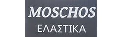 moschos2