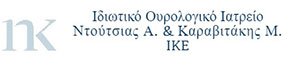 karavitakis