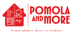 pompla
